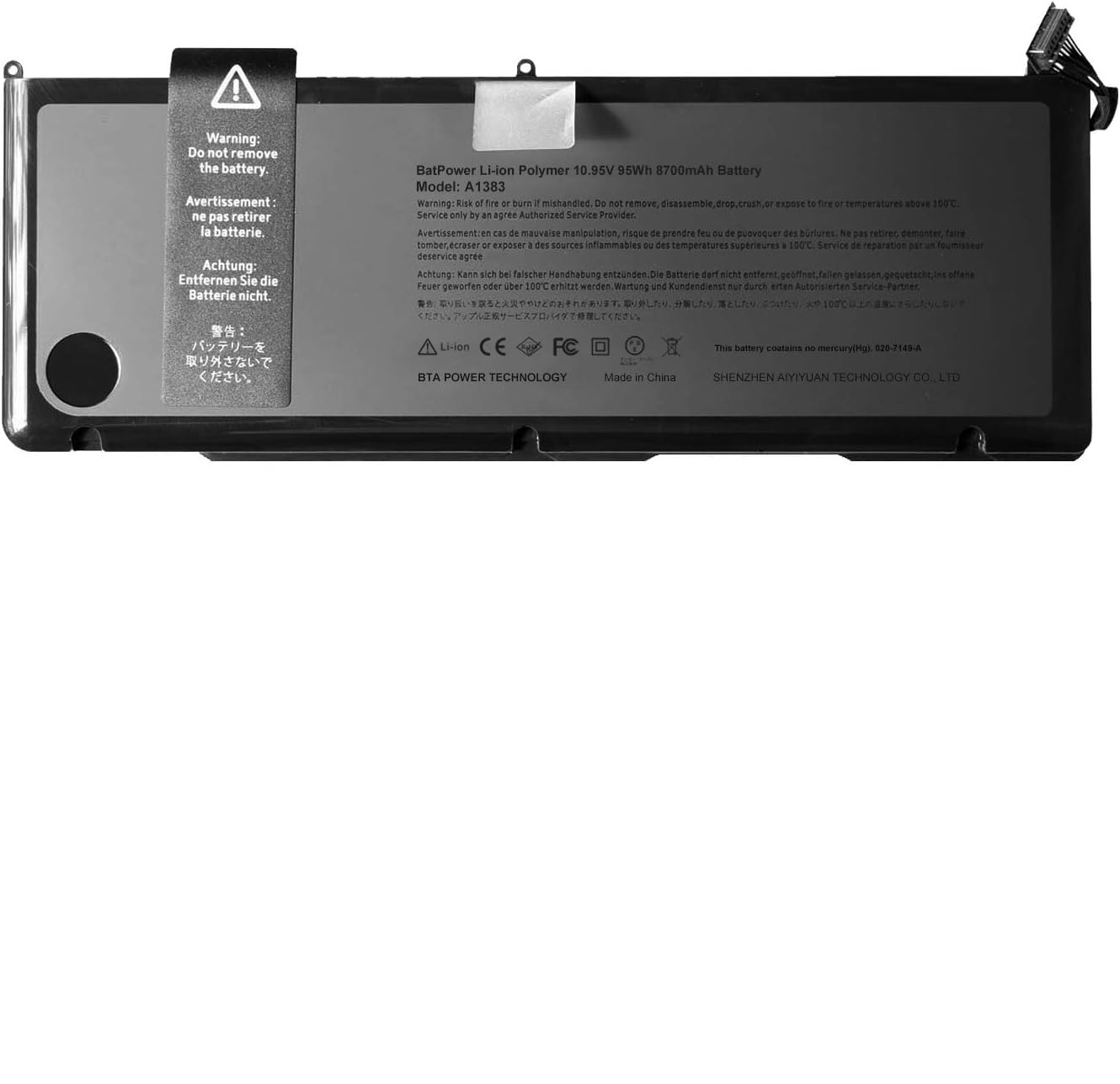 WISTAR A1383 Laptop Battery Compatible with MacBook Pro 17" 2011 Version A1279